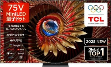 C8K(65″/75″/85″/98″)