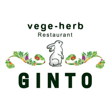 vege-herb Restaurant GINTO