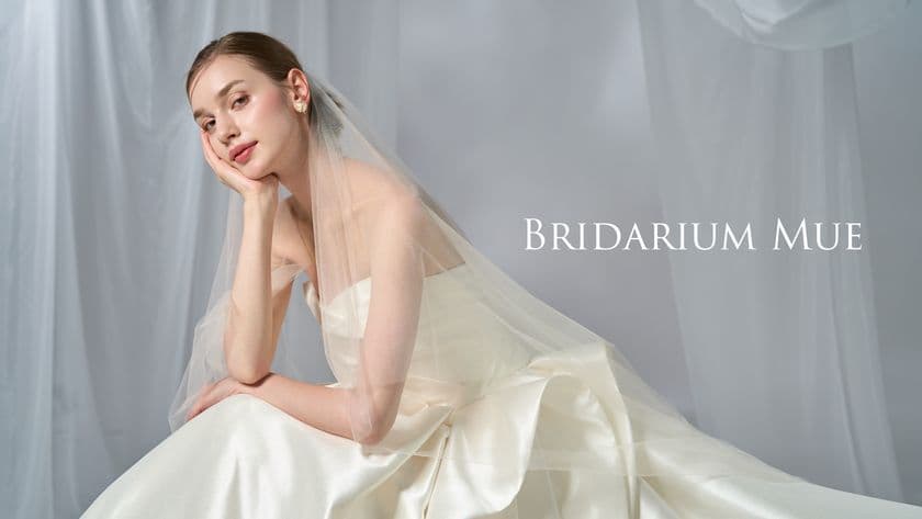 「12/15 新作ドレスカタログ発表」―カタログ解禁前に　
“試着撮影会”を限定開催。インフルエンサー＆記者を先行招待。