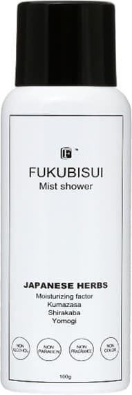 ミストシャワー