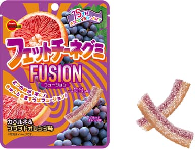 フェットチーネグミＦＵＳＩＯＮカベルネ＆ブラッドオレンジ味