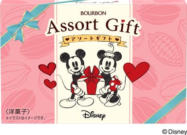 ディズニー／アソートギフト