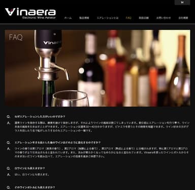 FAQ