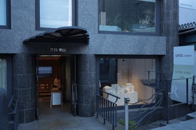 エアーかおる東京丸 (SUPER ZERO Lab 内)