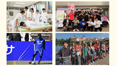 本学の学生らが活躍している様子