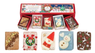 5つの小箱が並んだパッケージ。ギフトにぴったり