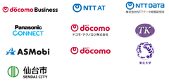 NTTドコモビジネス株式会社　 NTTアドバンステクノロジ株式会社　株式会社NTTデータ経営研究所　パナソニック コネクト株式会社　ドコモ・テクノロジ株式会社　株式会社タケヤ交通　先進モビリティ株式会社　株式会社NTTドコモ　国立大学法人東北大学　仙台市