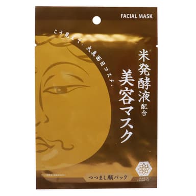 つつまし顔パック1