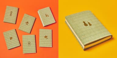 い草 ブックカバー 文庫 粗