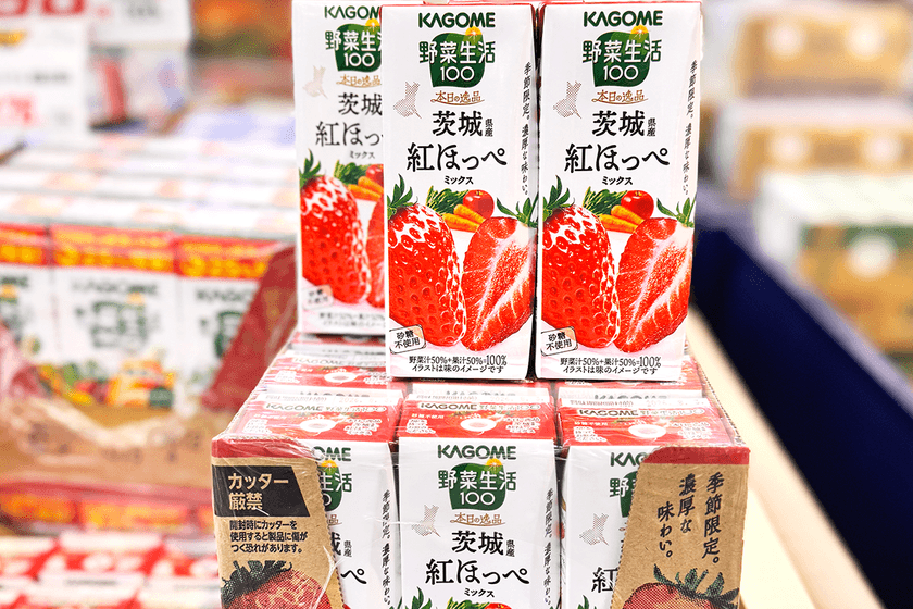 “茨城・鉾田からいちごの美味しさを全国へ”　
深作農園とカゴメの『野菜生活100』シリーズコラボを記念し
登録商標いちご「ラブソング」(紅ほっぺ)予約受付開始