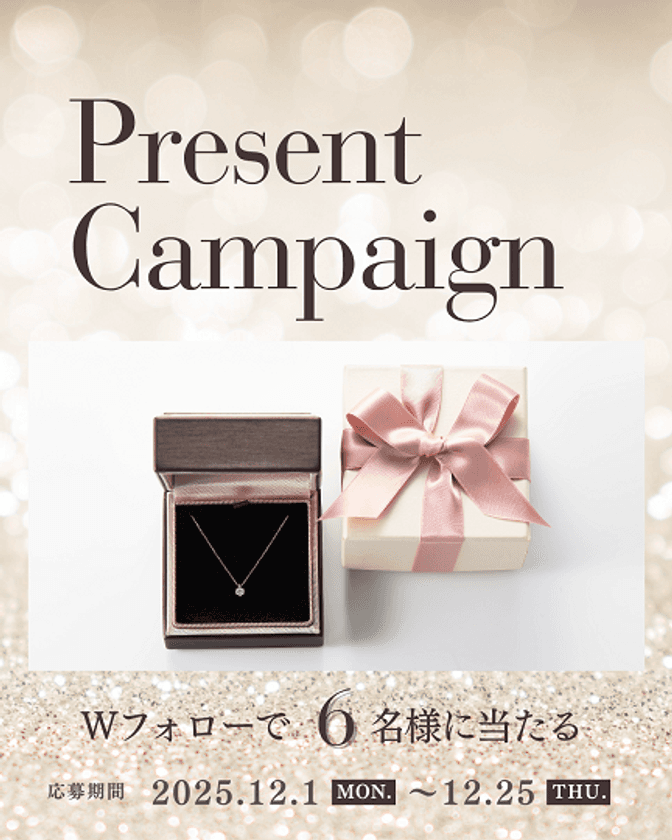 アイプリモ公式＆コミュニティInstagram
ダブルフォロー＆いいねキャンペーン