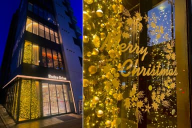 ゴールドに輝くクリスマスツリーとウィンドウデコレーションがホリデーシーズンを彩る