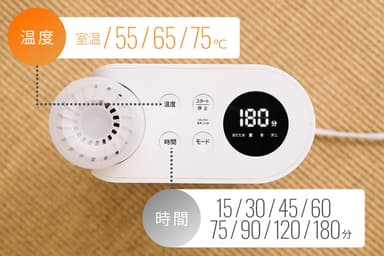 確認しやすい操作盤