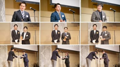 Reformguide Awards Ceremony 2025 表彰の様子