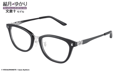 結月ゆかり 文倉十 モデル ブラック2