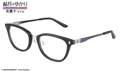 結月ゆかり 文倉十 モデル パープル2