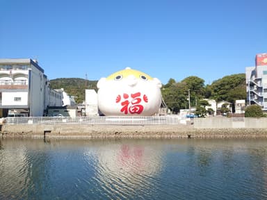 「100年とらふぐ」