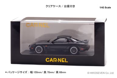1/43 マツダ RX-7 Type RZ (FD3S) 1998 Brilliant Black：パッケージ