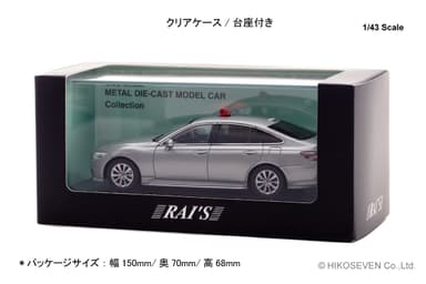 1/43 トヨタ クラウン 2023 北海道警察交通交通機動隊車両 (覆面/グレー)：パッケージ