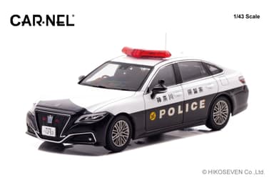 1/43 トヨタ クラウン ハイブリッド 2023 神奈川県警察高速道路交通警察隊車両(571)：左前
