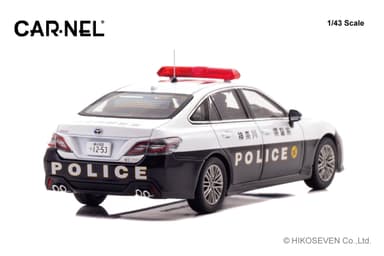1/43 トヨタ クラウン ハイブリッド 2023 神奈川県警察高速道路交通警察隊車両(571)：右後