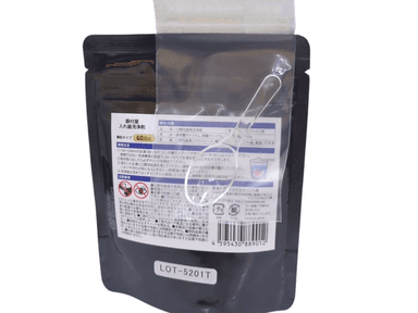 すぐに使えるスプーン付き