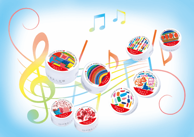 伊勢美人ハンドクリーム