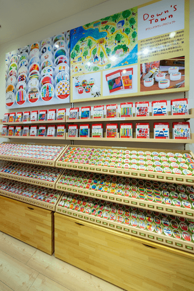 伊勢美人本舗内観