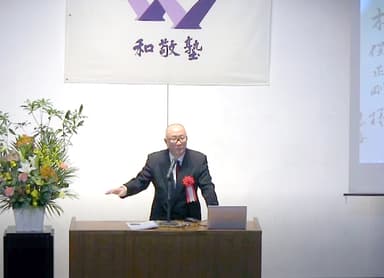 昨年度予餞会の様子　講師は木俣正剛先生