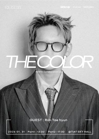 THE COLOR - KENTA Collaboration Live_ポスター