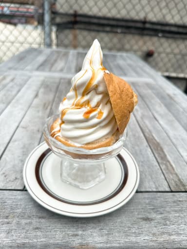 甘食ソフト〈キャラメル〉