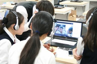 オンライン国際交流