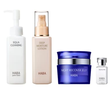 「HABAコスメセレクション」 合計11&#44;550円(税込)分