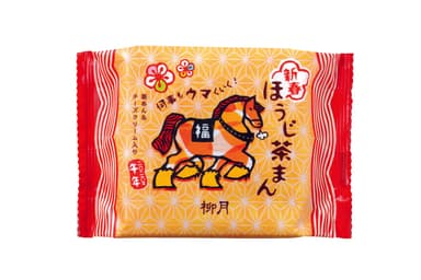 新春ほうじ茶まん パッケージ