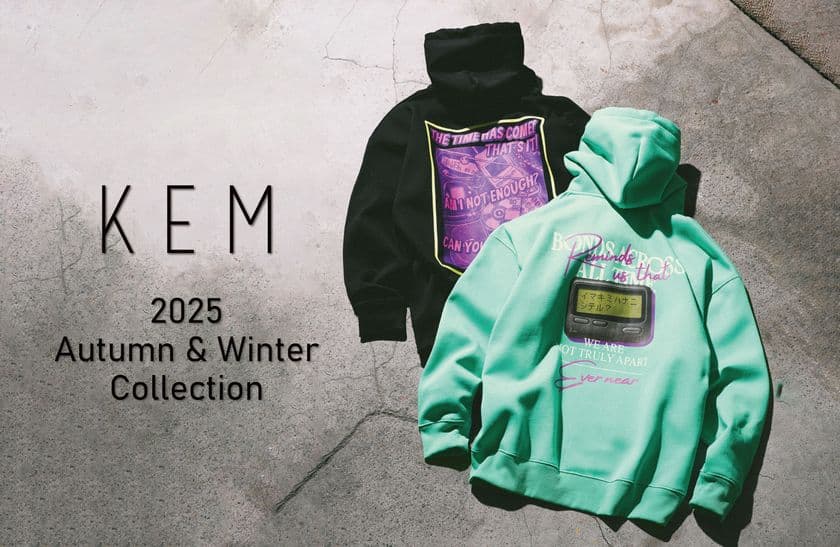 ソナーポケットプロデュースのブランド「KEM」と
「niko and ...」のコラボレーションアイテム12/5発売！