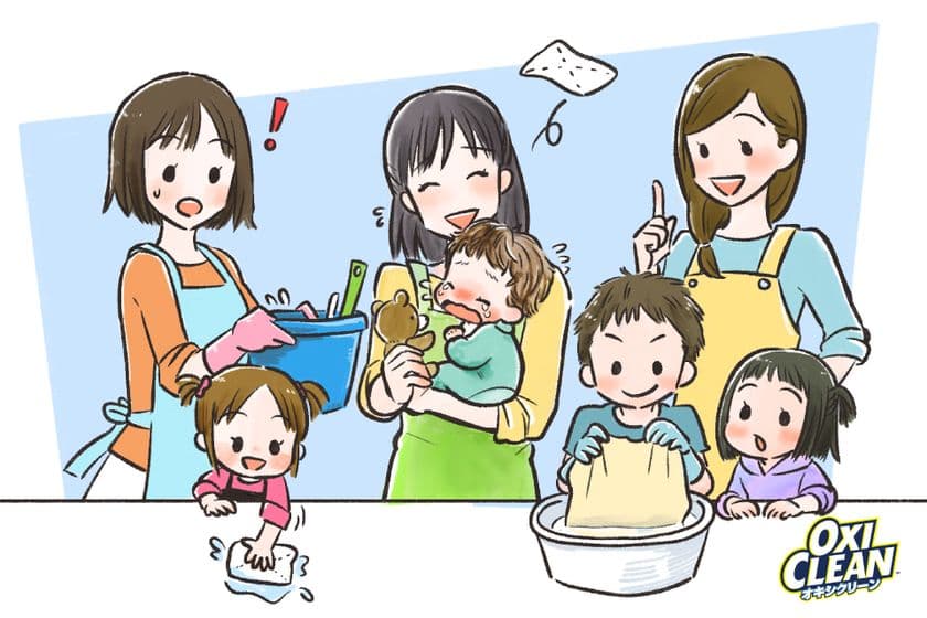 【育児ステージ別・ママたちの大掃除を調査】
6割超が夫にモヤっと実感！夫婦協力は子どもの成長と共に“半減”