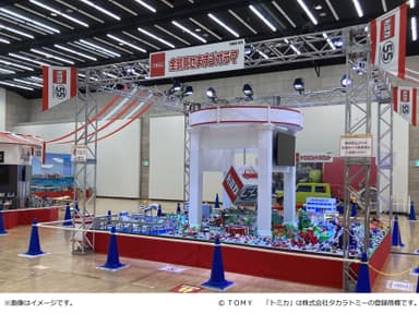 トミカ全部見せますジオラマ