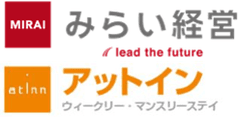 2015年施行対応、相続対策について具体的な事例を交えながら解説！
『大増税時代に資産を守る富裕層の不動産活用術』1月23日発売
～年商20億のみらいグループ代表　磯部 悟 著～