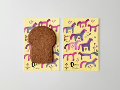 馬九いくサブレ