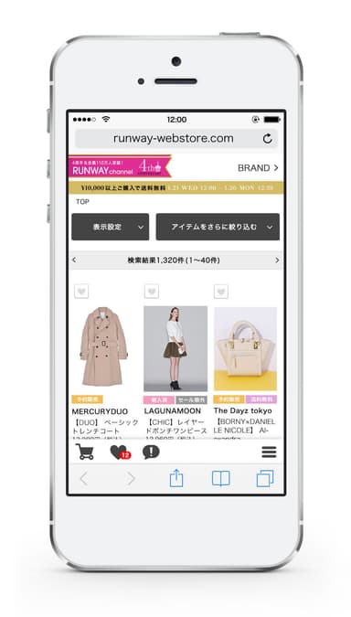 スマートフォン3