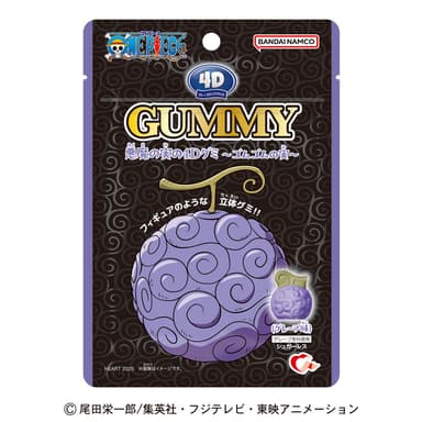 4Dグミ/悪魔の実　パッケージ