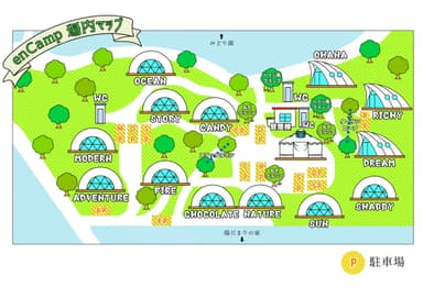 写真(6)：施設マップ