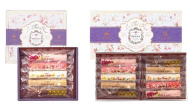 すべてが限定の味です