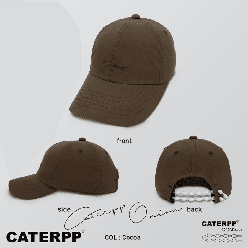 【CATERPP ONION CAP】に新色COCOAが登場！
環境配慮素材と進化を続ける
「飛ばない、脱げない、しめつけない」機能性キャップ