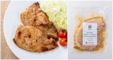 井上味噌醤油の豚ロース味噌漬け