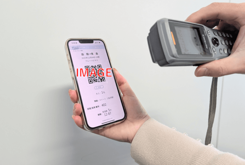 津軽海峡フェリー、
スマホ完結の「オンラインチェックイン」を開始！
乗船手続きの待ち時間ゼロへ　並ばず・簡単に・便利に