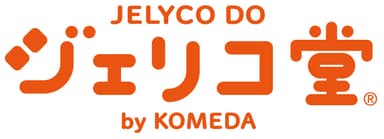 ジェリコ堂ロゴ