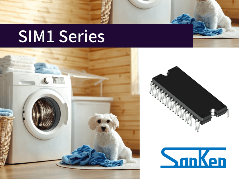 豊富な保護機能と充実のラインアップ
白物家電向け高圧3相モータ用ドライバ「SIM1シリーズ」