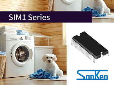白物家電向け高圧3相モータ用ドライバ「SIM1シリーズ」