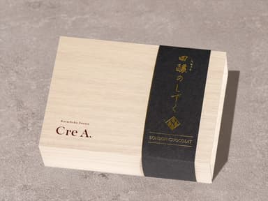 おしゃれなパッケージでギフトに最適